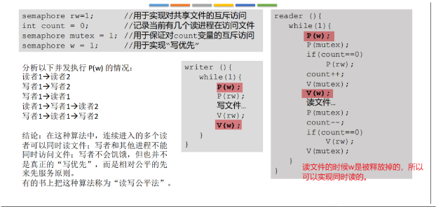 image-20221022225051971